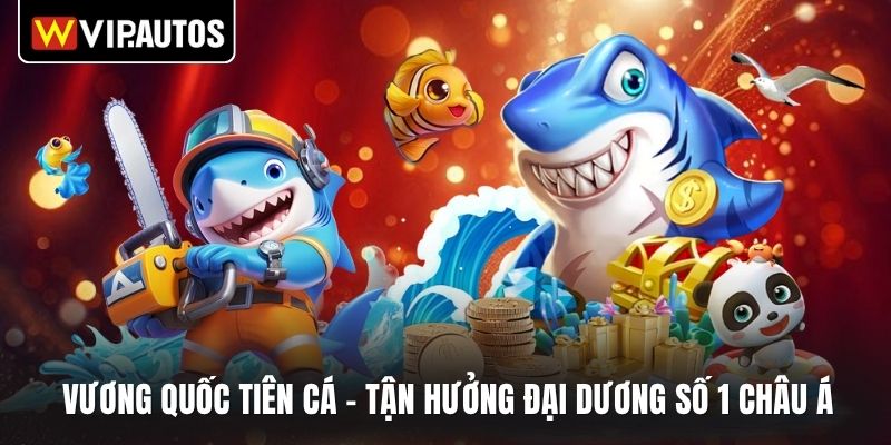 Vương quốc tiên cá